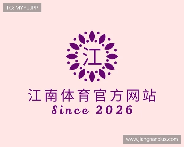 发现江南体育官方网站